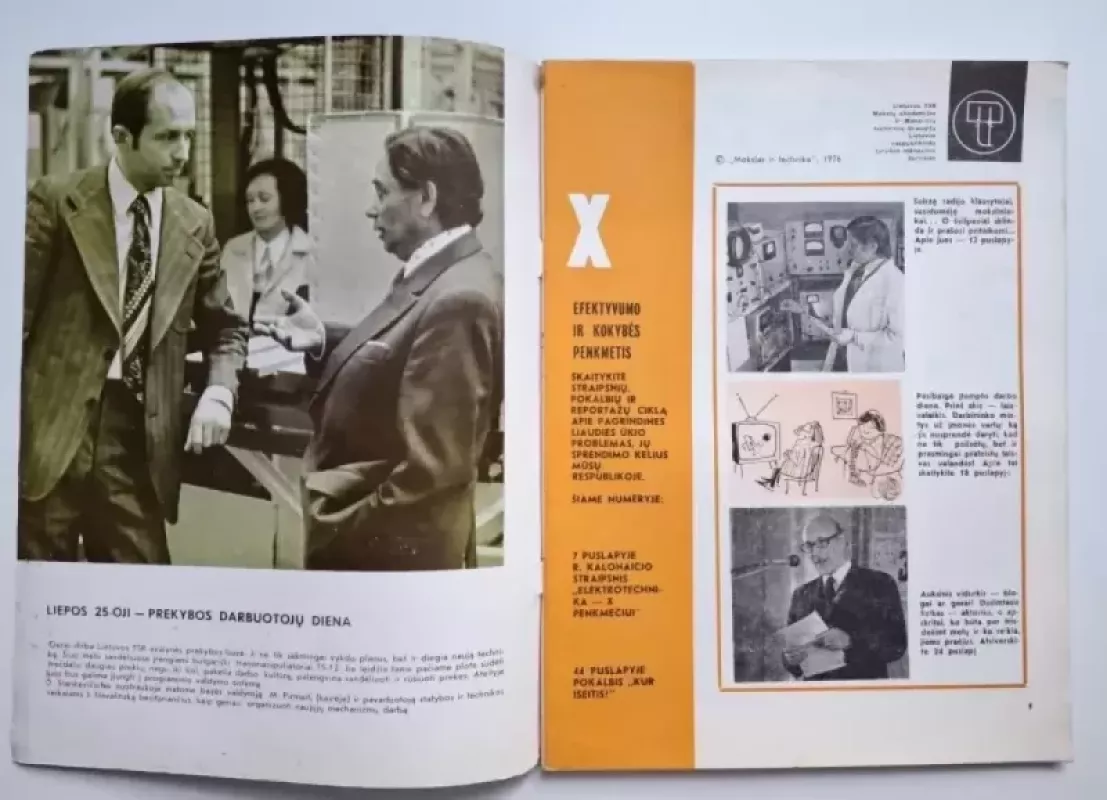 Mokslas ir technika 1976 Nr. 07 - Daug autorių, knyga 3