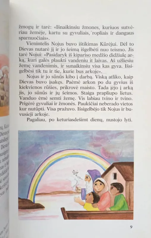 Dievas kalba savo vaikams. Tekstai iš Šventojo Rašto - nera, knyga 4