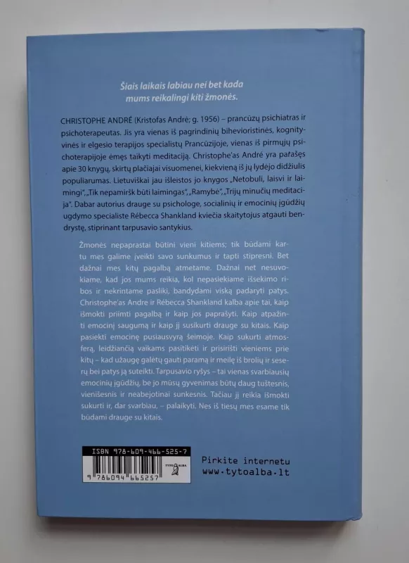 Aš ir mes. Kaip užmegzti, palaikyti ir puoselėti tarpusavio santykius - Autorių Kolektyvas, knyga 3