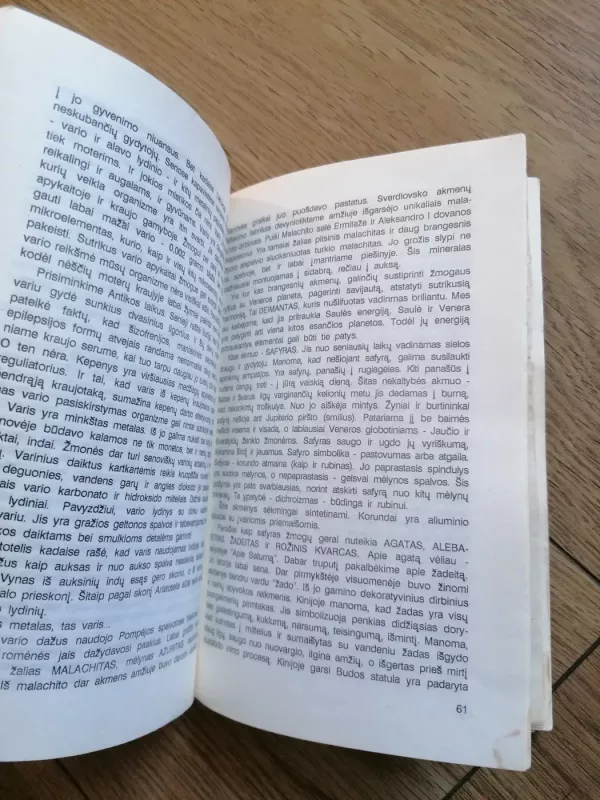 Apie tave ir tavo žvaigždę - Angelina Zalatorienė, knyga 6