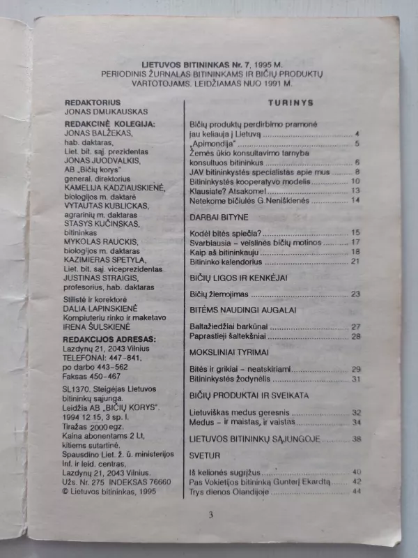 Lietuvos bitininkas 1995, Nr. 7 - Autorių kolektyvas (įvairūs), knyga 3