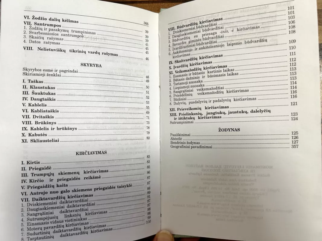 Mokomasis lietuvių kalbos rašybos ir kirčiavimo žodynas - Pranas Kniūkšta, Antanas Lyberis, knyga 4