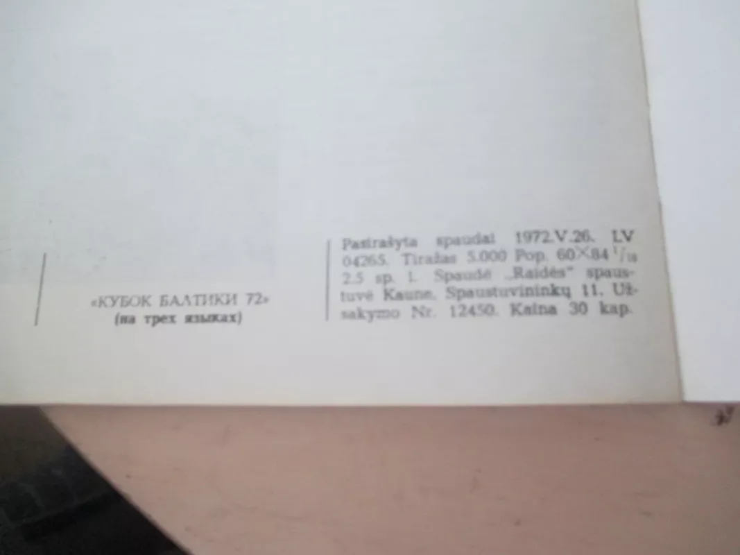 Baltijos taurė - 72 - R. Griniūtė, knyga 6