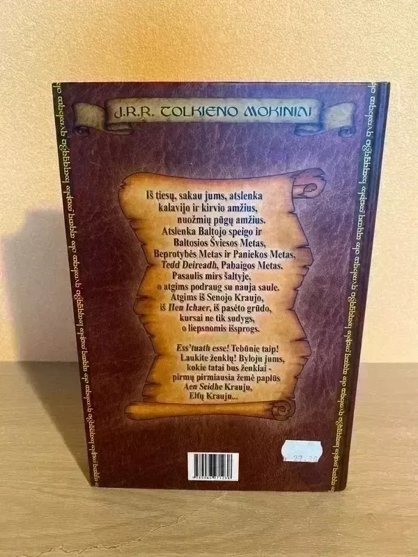 Elfų kraujas - Andrzej Sapkowski, knyga 3