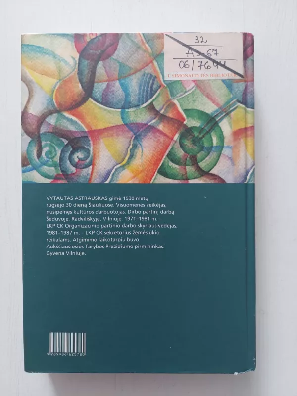 Įrėminti laike: prisiminimai ir pamąstymai - Vytautas Astrauskas, knyga 5