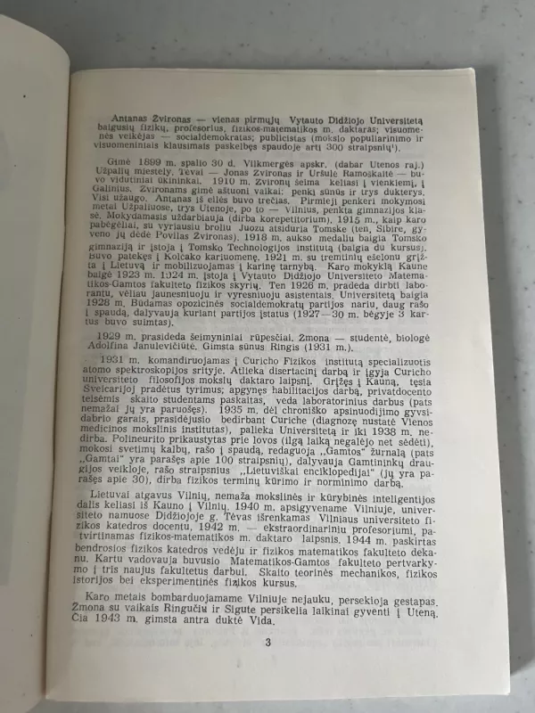 Vilniaus kalėjimuose ir Pečioroje - Antanas Žvironas, knyga 3