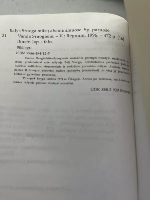 Balys Sruoga mūsų atsiminimuose - Vanda Sruogienė, knyga 5