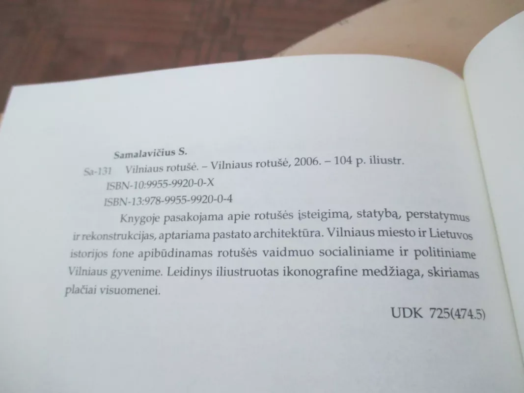 Vilniaus rotušė - Stasys Samalavičius, knyga 4