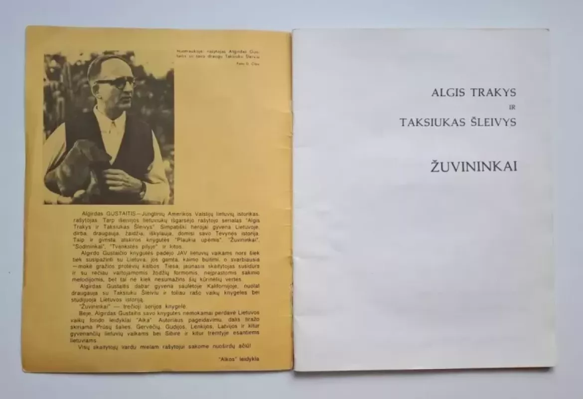 Algis Trakys ir Taksiukas Šleivys. Nutikimai kaime. III dalis Žuvininkai - Algirdas Gustaitis, knyga 3