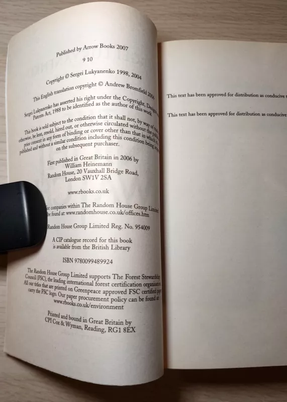 The Night Watch - Sergej Lukjanenko, knyga 3