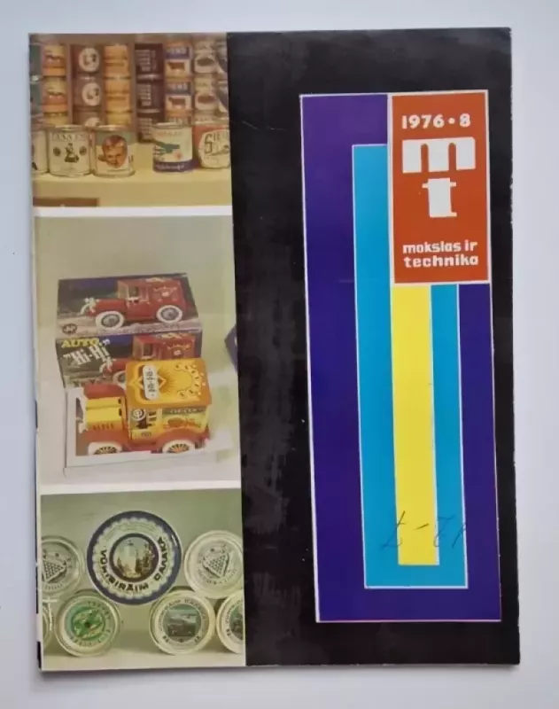 Mokslas ir technika 1976 Nr. 08 - Daug autorių, knyga 2