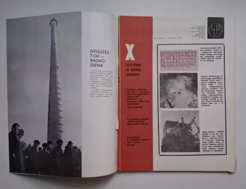 Mokslas ir technika 1976 Nr. 05 - Daug autorių, knyga 3