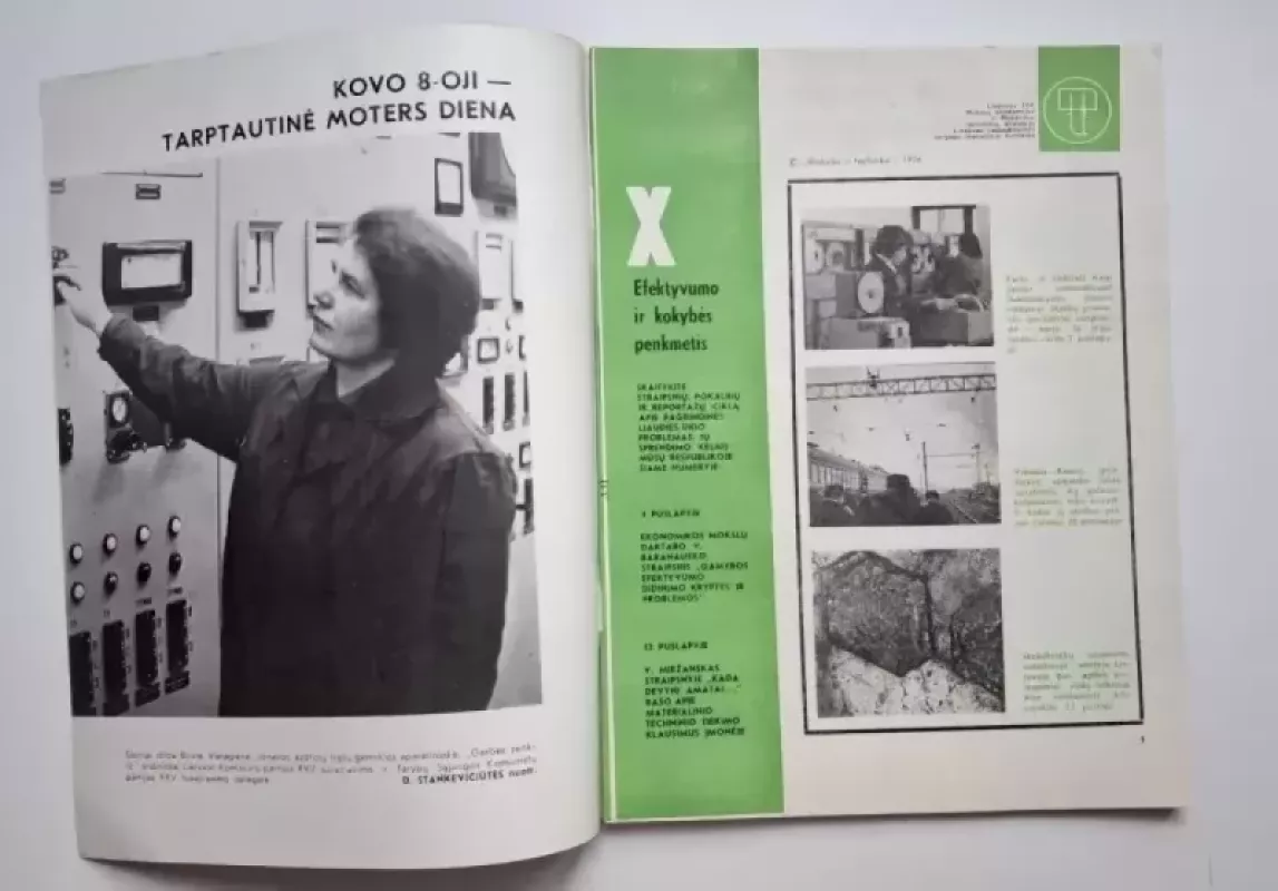 Mokslas ir technika 1976 Nr. 03 - Daug autorių, knyga 3