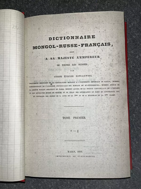 Dictionnaire Mongol–russe–franais,(1-5 tome) - Osipas (Józef Étienne) Kowalewskis, knyga 6