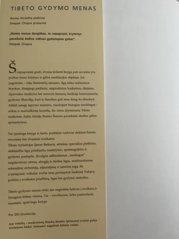 Tibeto gydymo menas - Ian A. Baker, knyga 4