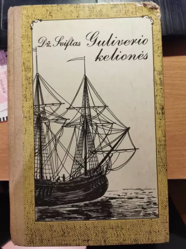 Guliverio kelionės - Džonatanas Sviftas, knyga 2