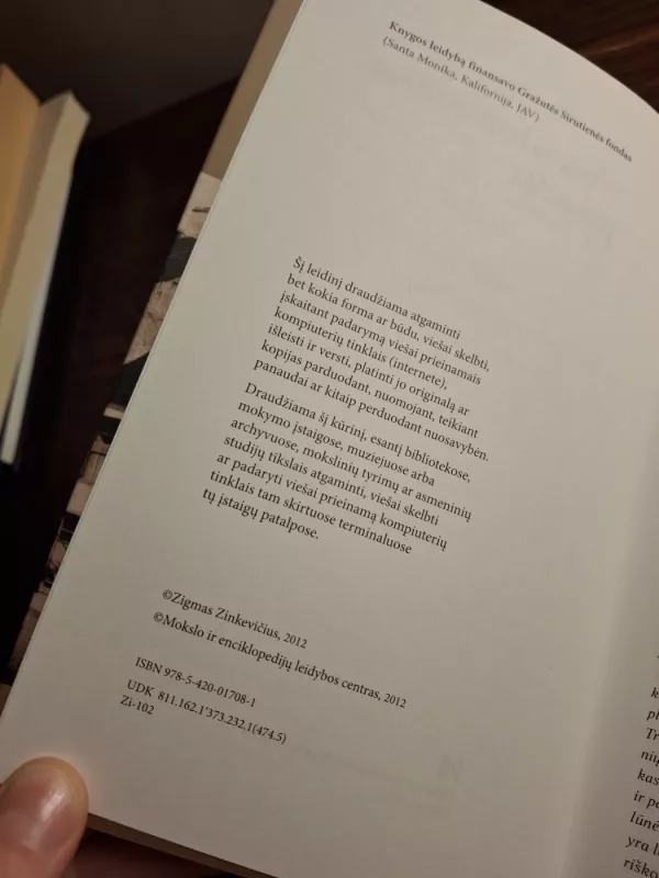 Vilnijos lenkakalbių pavardės - Zigmas Zinkevičius, knyga 4