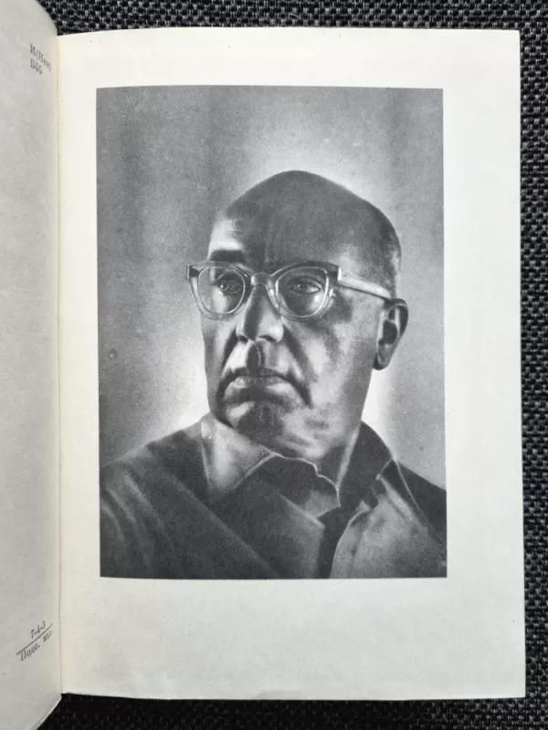 Stihotvorenija. Proŝanie. Triždy sodrognuvšajasja zemlja - Iogannes R. Beher, knyga 4