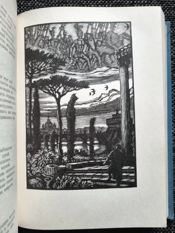 Palomničestvo Čajlʹd-Gèrolʹda. Don-Žuan - Džordž Gordon Bajron, knyga 6