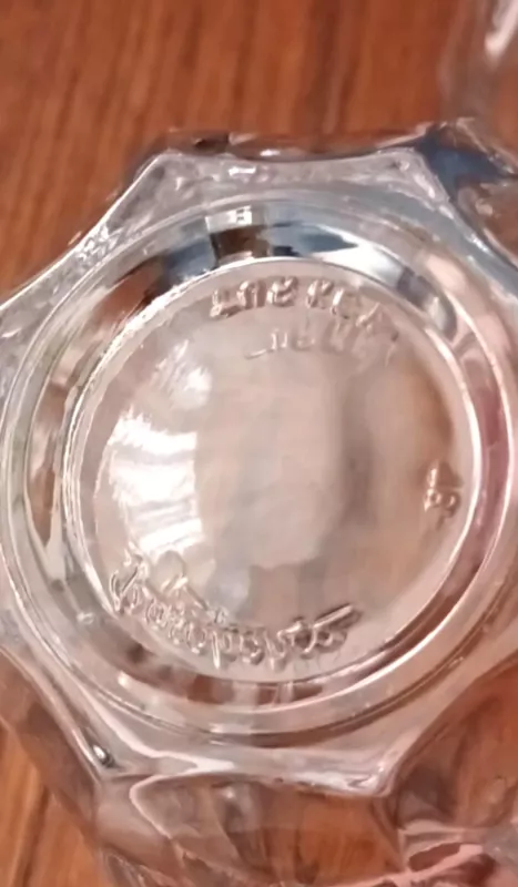 Taurės, stiklinės, 200ml, 3vnt. - , namai ir interjeras 6