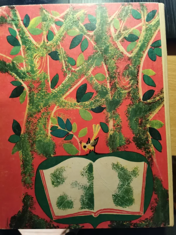 Pasaka apie Miško karalių ir Pionierių karalystę - Sergejus Baruzdinas, knyga 6