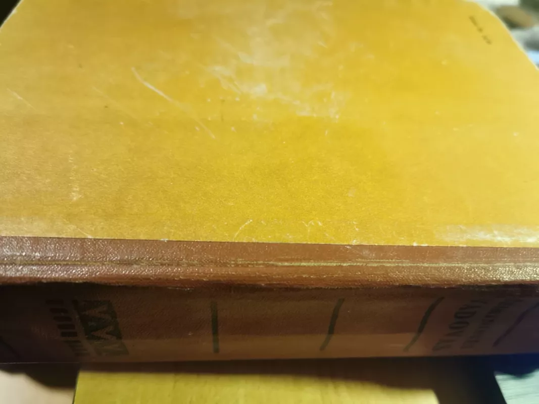 Šeimininkės vadovas - Autorių Kolektyvas, knyga 6