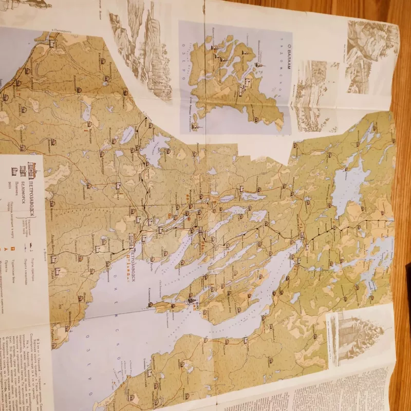 Karelija Turistinis Žemėlapis - autorių kol., knyga 4