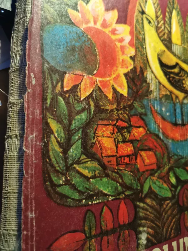 Mano volungėlė - Martynas Vainilaitis, knyga 3