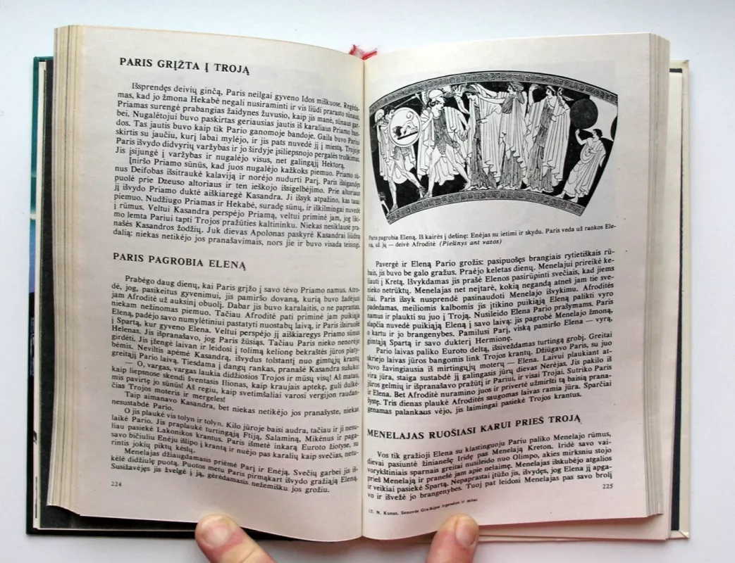 Senovės Graikijos legendos ir mitai - N. Kunas, knyga 5
