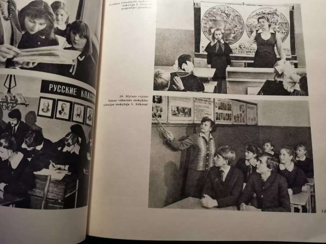 Tarybų Lietuvos mokytojai - Teresė Bukauskienė, knyga 6