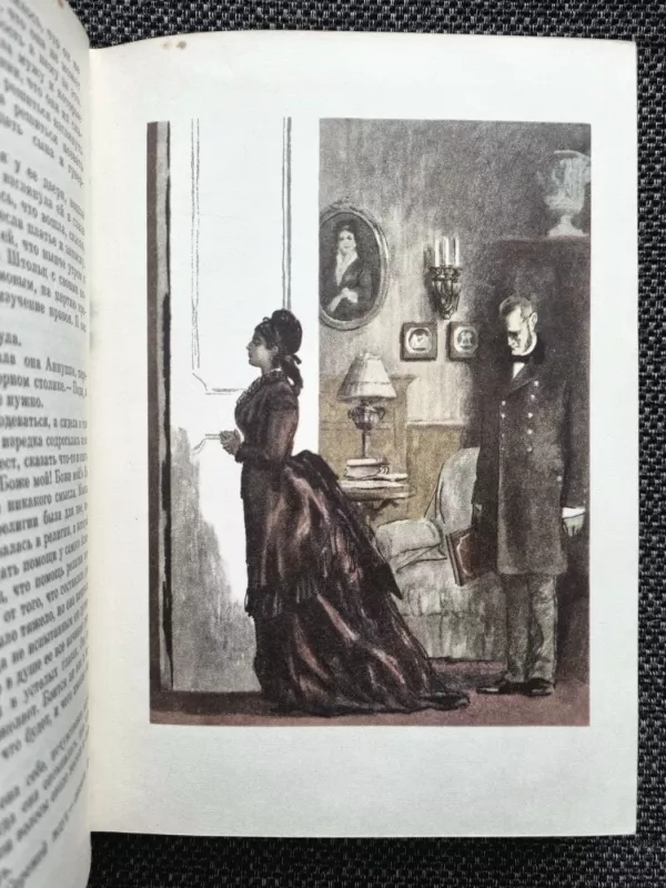 Anna Karenina - Lev Tolstoj, knyga 5