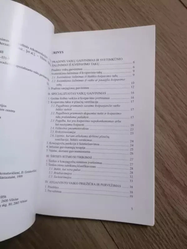 Vaikų gaivinimas - Autorių kolektyvas, red. L. Kurila, A. Lyberis. Autorių kolektyvas  , knyga 6