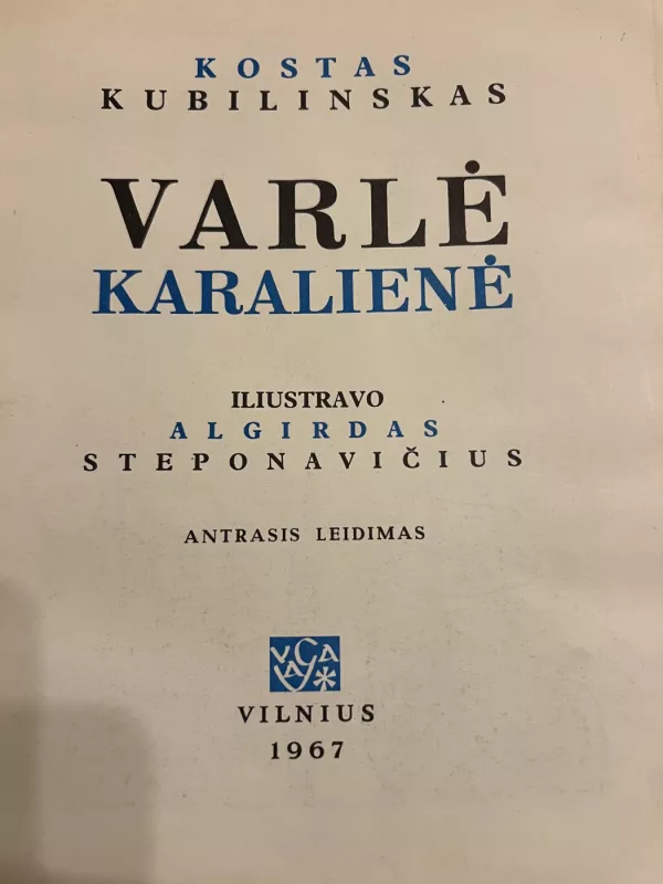 Varlė karalienė - Kostas Kubilinskas, knyga 2