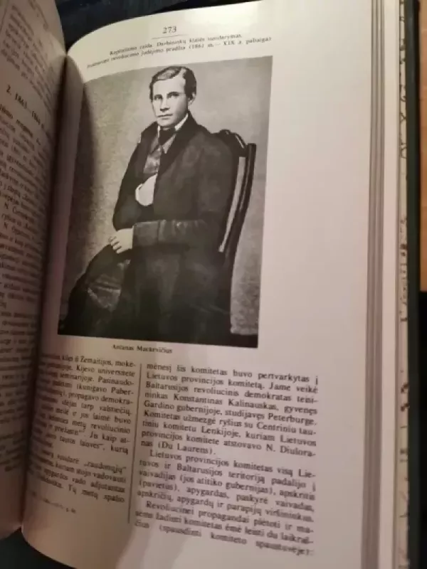 Lietuvos TSR istorija/1 - Bronius Vaitkevičius, knyga 6