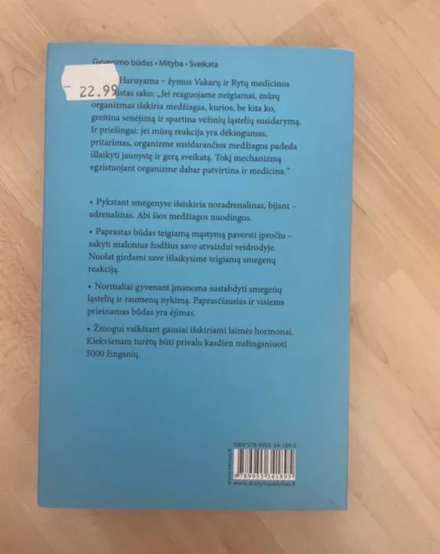 Tikroji sveikata prasideda galvoje - Shiego Haruyama, knyga 3