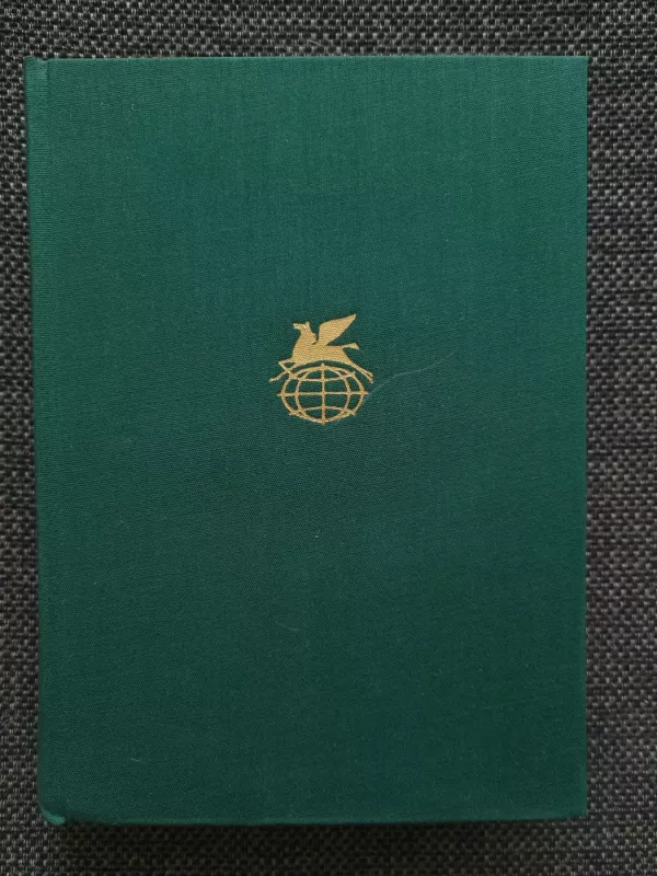 Stihotvorenija. Proŝanie. Triždy sodrognuvšajasja zemlja - Iogannes R. Beher, knyga 2