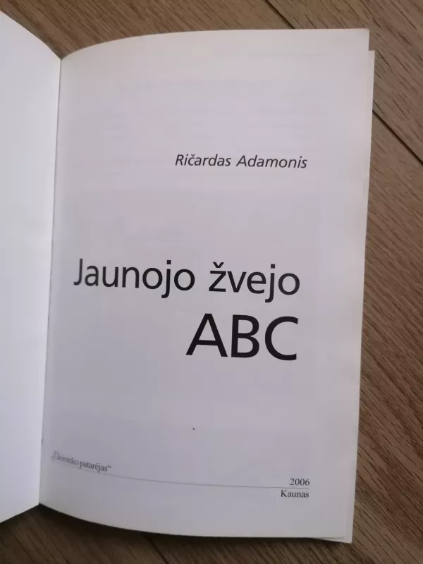 Jaunojo žvejo ABC - Ričardas Adamonis, knyga 3