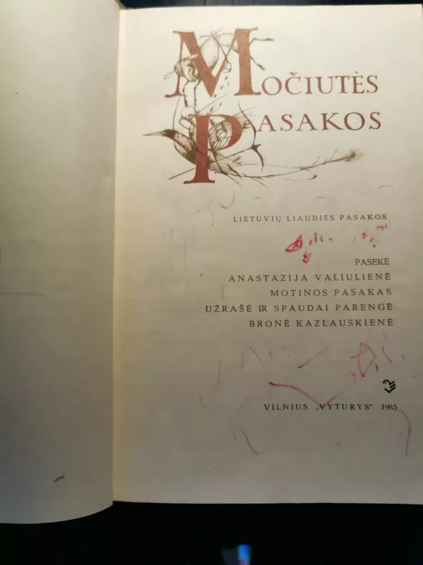 Močiutės Pasakos - Autorių Kolektyvas, knyga 3