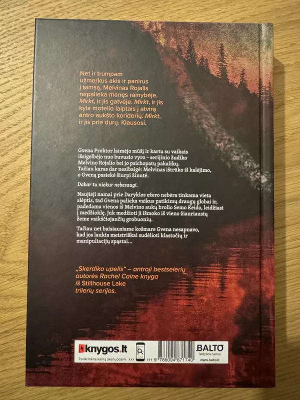 Skerdiko upelis - Rachel Caine, knyga 4