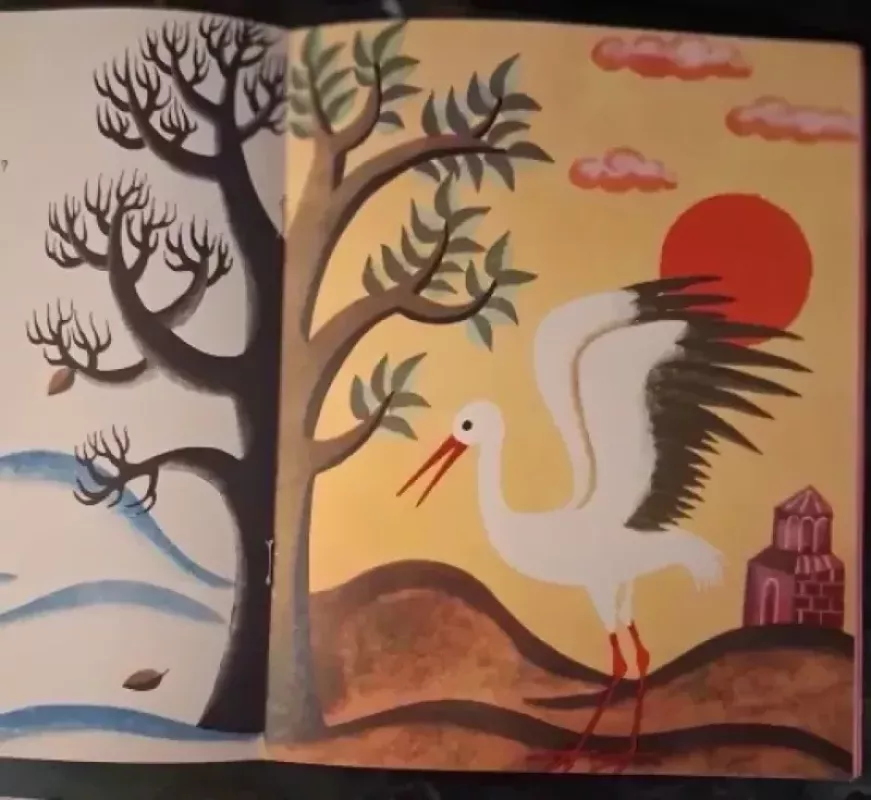 Kregždutė - Artašesas Nazinjanas, knyga 3