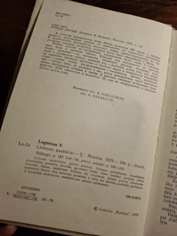 Lietuvos paukščiai - Vytautas Logminas, knyga 3