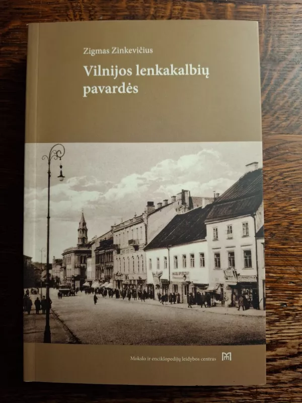 Vilnijos lenkakalbių pavardės - Zigmas Zinkevičius, knyga 2