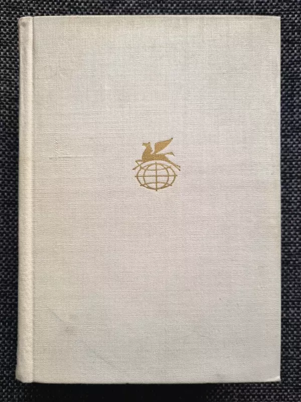 Klassičeskaja proza Dalʹnego Vostoka - Autorių kolektvas, knyga 2