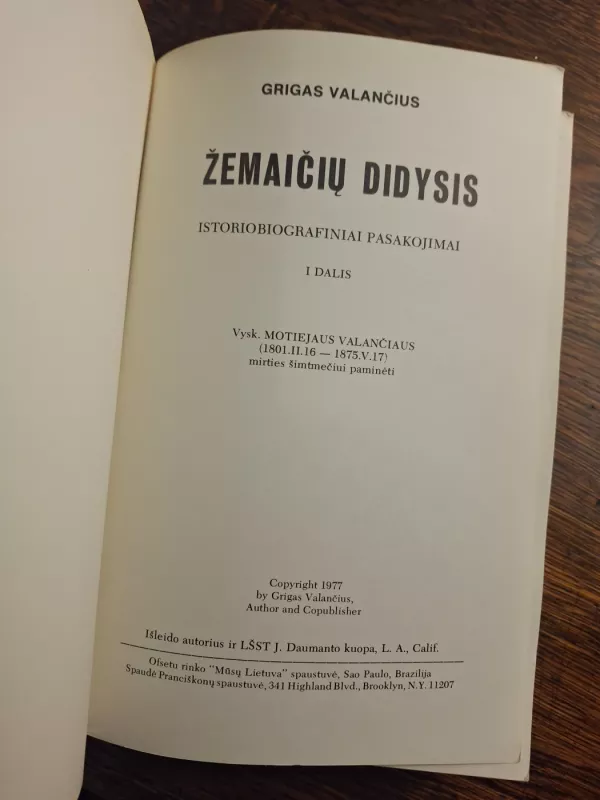 Žemaičių didysis. Istoriobiografiniai pasakojimai (I dalis) - Grigas Valančius, knyga 3