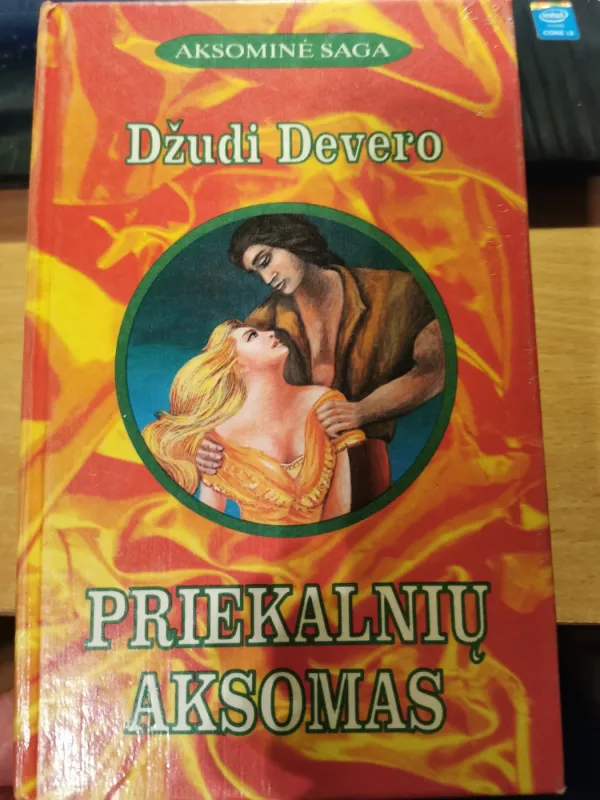 Priekalnių aksomas - Džudi Devero, knyga 2