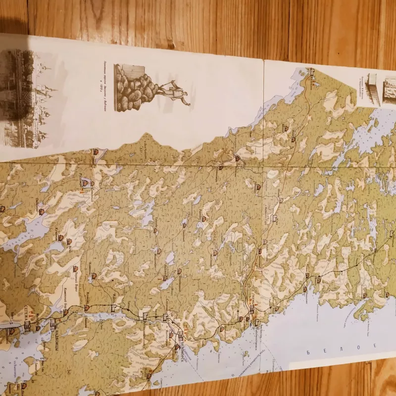 Karelija Turistinis Žemėlapis - autorių kol., knyga 3