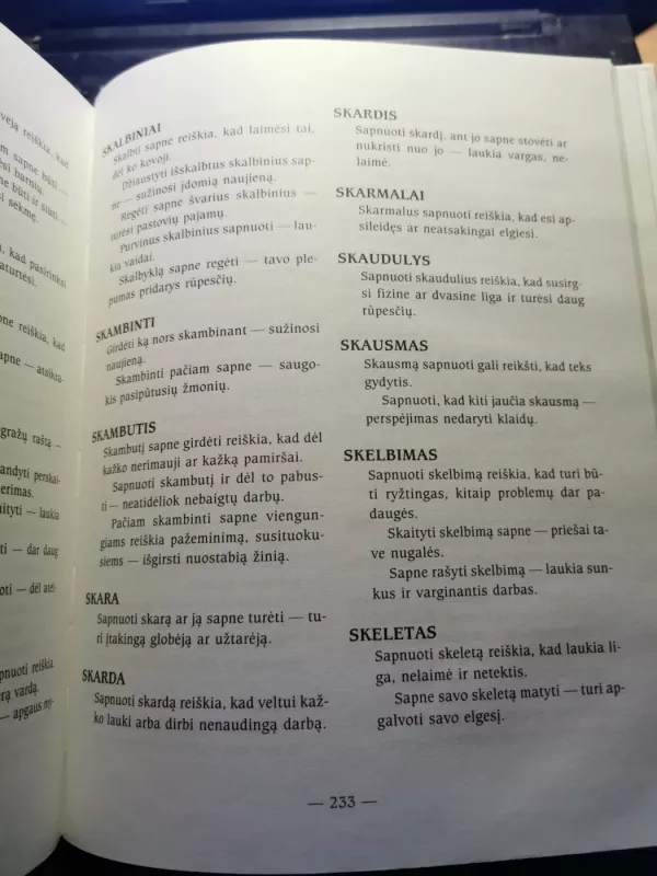 Sapnininkas. Sapnu aiskinimo knyga - įvairių autorių kūrybos rinkinys, knyga 5