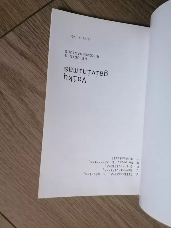 Vaikų gaivinimas - Autorių kolektyvas, red. L. Kurila, A. Lyberis. Autorių kolektyvas  , knyga 5