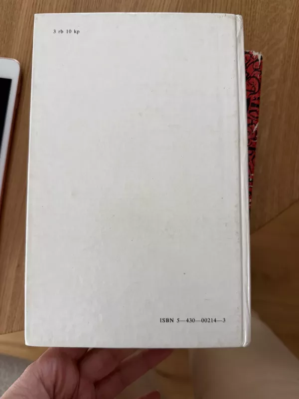 Senovės Graikijos legendos ir mitai - Nikolajus Kunas, knyga 3