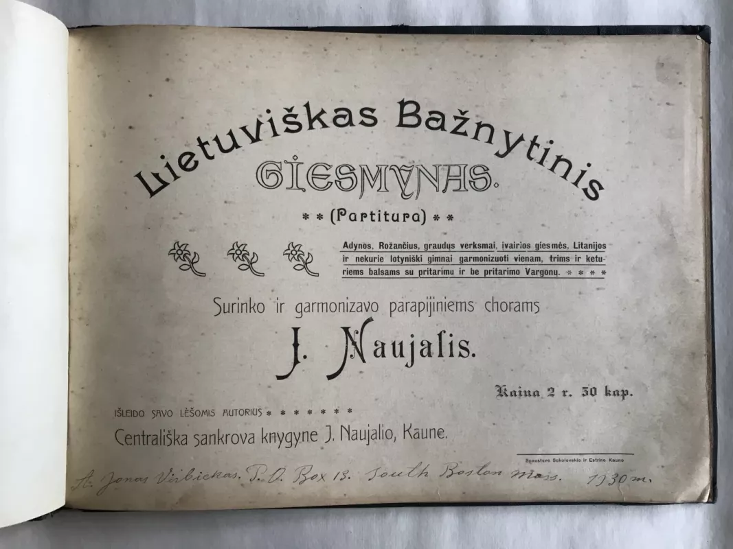 Lietuviškas bažnytinis giesmynas (partitūra) - Juozas Naujalis, knyga 3